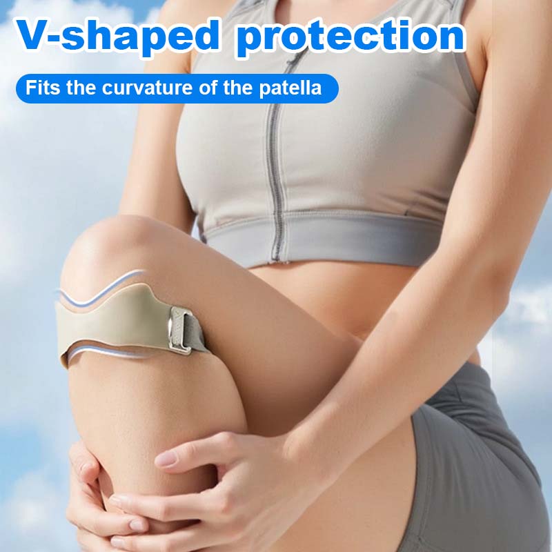 🦵Silikonstøttestropp For Patellarsen