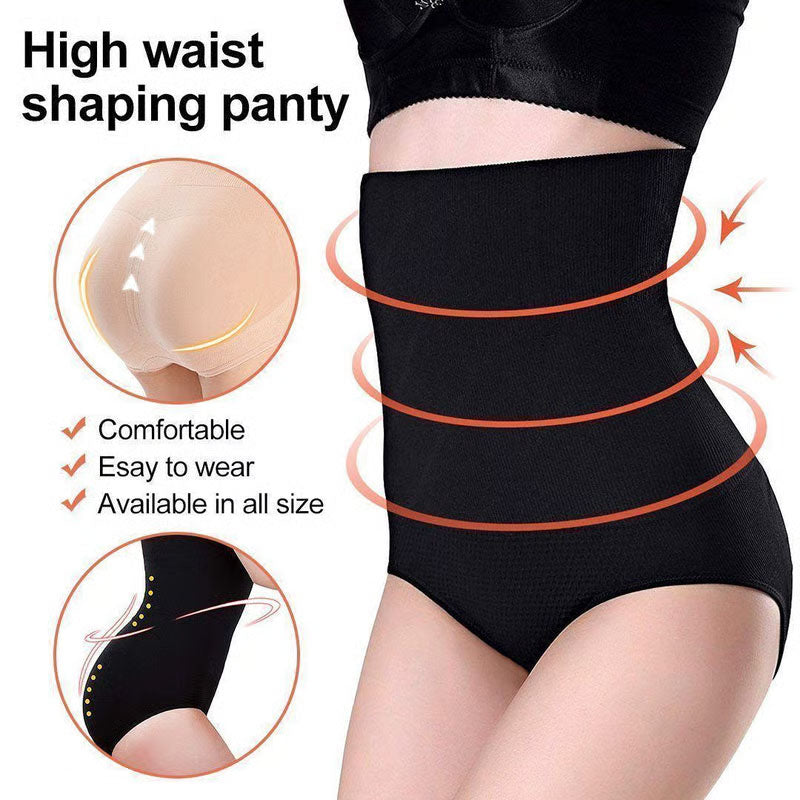 🔥Høy midje med shapewear og magekontrol